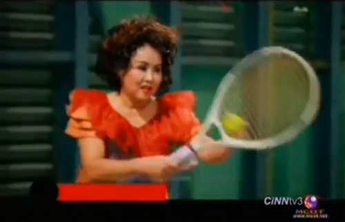 ธรณี ฤทธีธรรมรงค์