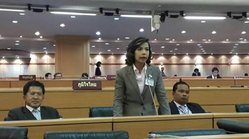 พิมพ์ภัทรา วิชัยกุล