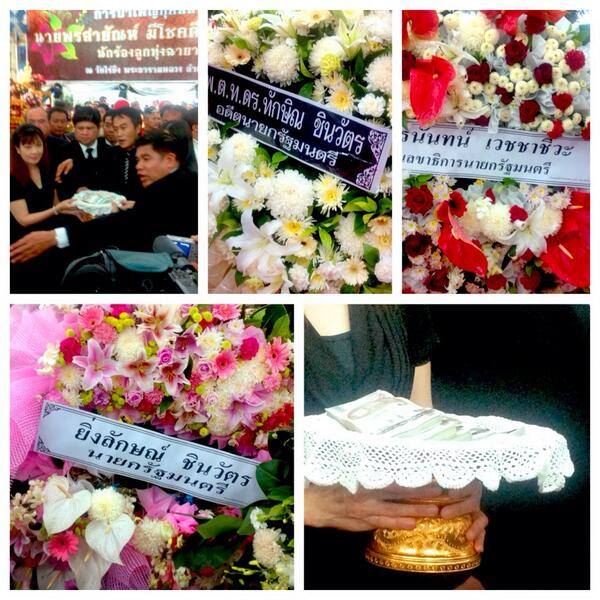 ทักษิณ มอบ 5 แสน ช่วยเหลือครอบครัว สายัณห์ สัญญา