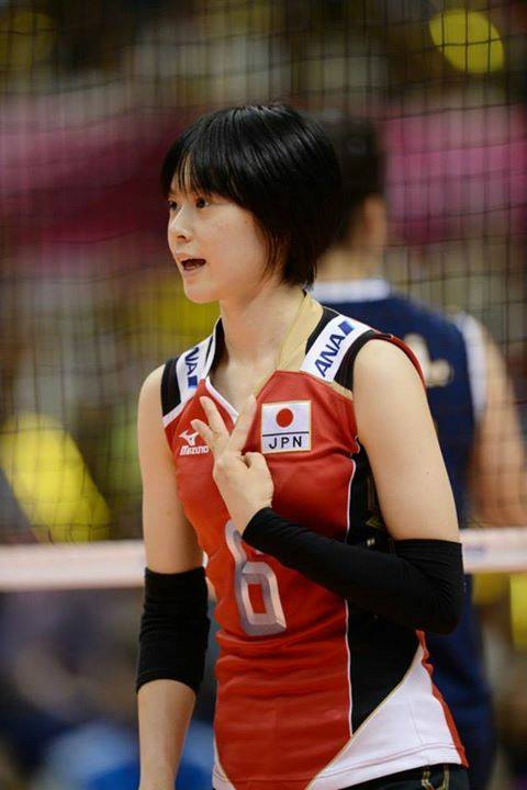 ฮารุกะ มิยาชิตะ