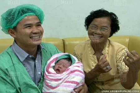  แก้ว พงษ์ประยูร ปลื้ม ภรรยาผ่าคลอดได้ ลูกชาย