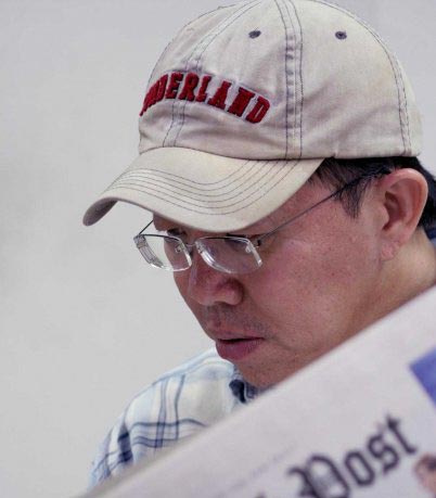 เสริมสุข กษิติประดิษฐ์