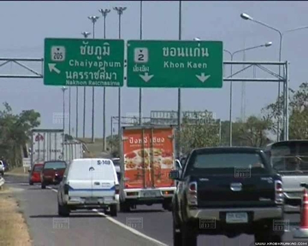 ประชาชนแห่กลับบ้านสงกรานต์ ถนนสายหลักเริ่มติดขัดแล้ว