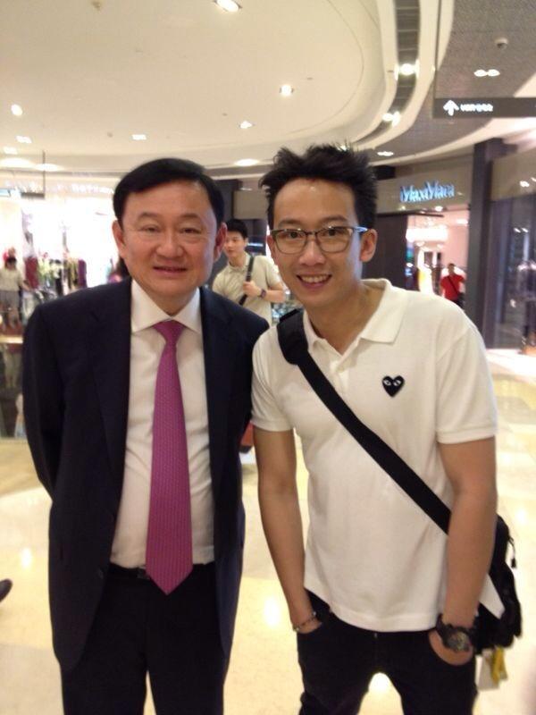 โอ๊ค พานทองแท้ ยอมรับเสียงในคลิป เป็นเสียง ทักษิณ