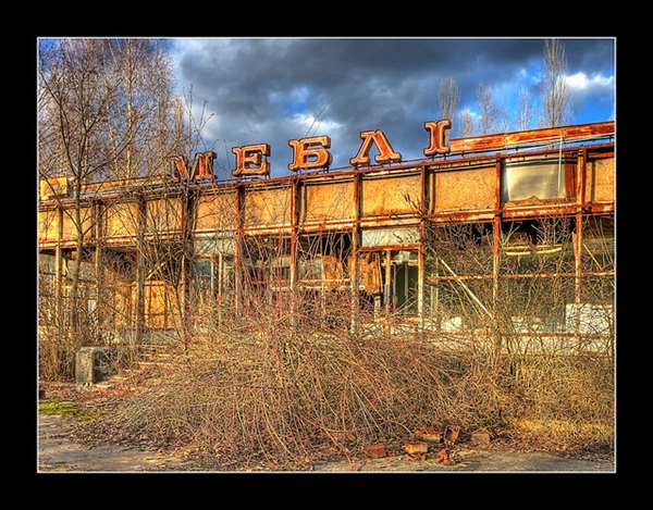 โศกนาฏกรรมเชอร์โนบิล