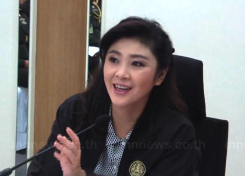 ยิ่งลักษณ์ ชินวัตร