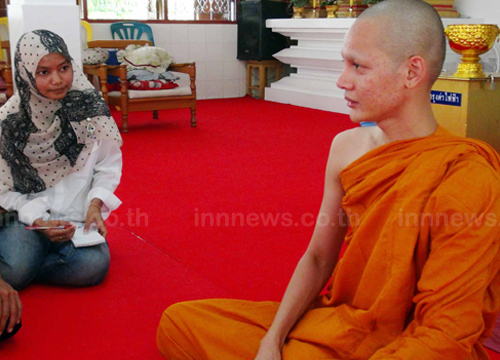 พระแจ๊ส แจ๊ส มิสทิฟฟานี่ 2009