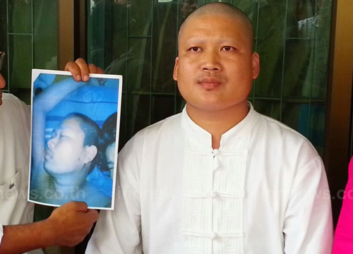 นายสุริ สุขผล น้องชายสมีคำ