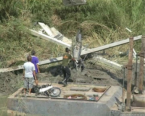 ข่าวสะพานพัง สะพานถล่ม