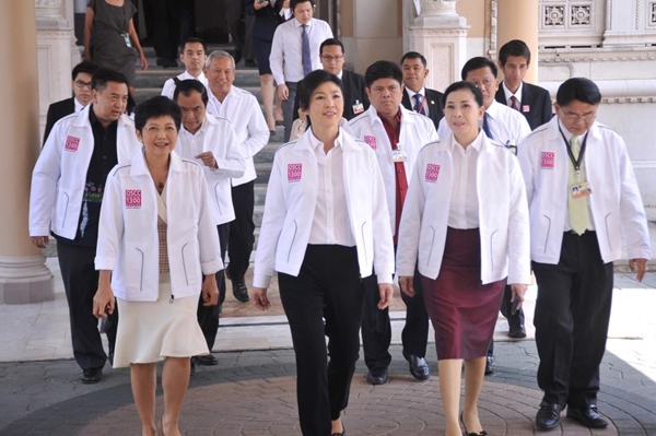 ยิ่งลักษณ์ ชินวัตร 