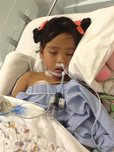 น้องเอย 