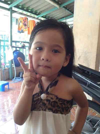 น้องเอย 