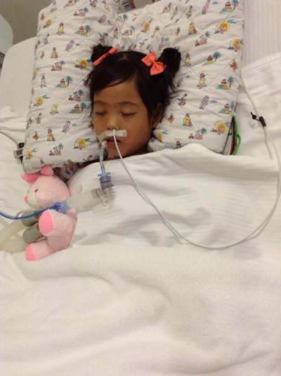 น้องเอย 