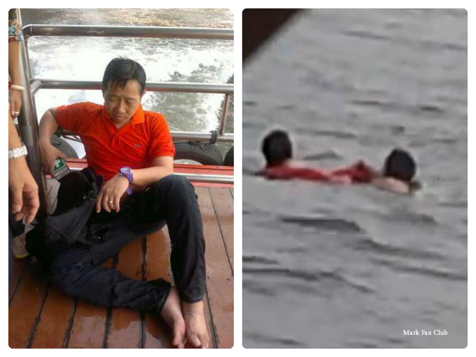 เปิดใจ พิษณุ หงษ์คำแสง พนง.การบินไทย ช่วยชีวิตสาวจมน้ำ ไม่คิดอยากดัง