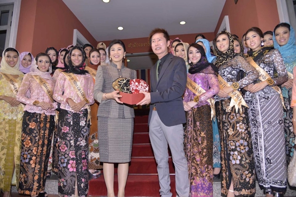 ยิ่งลักษณ์ ชินวัตร 