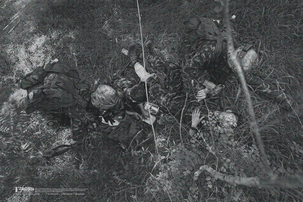 สารคดีภาพชุด ภารกิจของเหล่าทหารกล้า ผู้เสียสละเพื่อแผ่นดิน