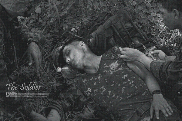 สารคดีภาพชุด ภารกิจของเหล่าทหารกล้า ผู้เสียสละเพื่อแผ่นดิน