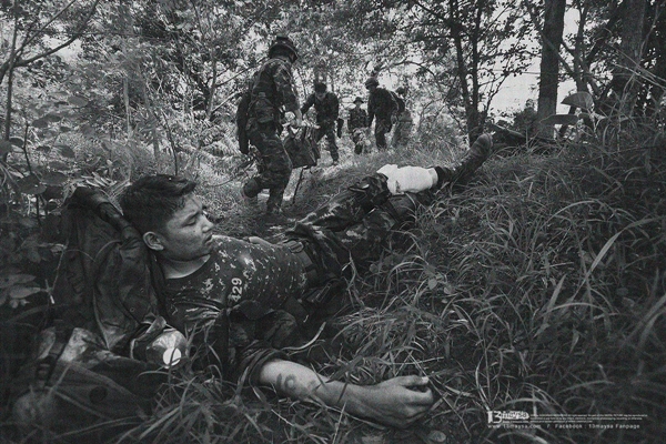 สารคดีภาพชุด ภารกิจของเหล่าทหารกล้า ผู้เสียสละเพื่อแผ่นดิน