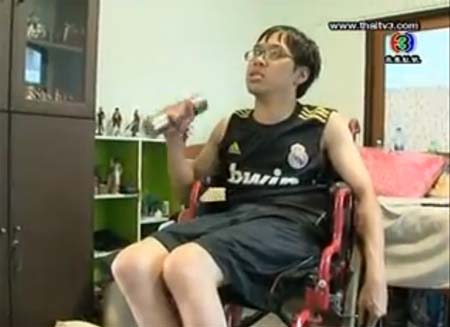 น้ำพริก ตีสิบ