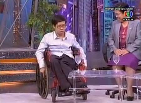 น้ำพริก ตีสิบ