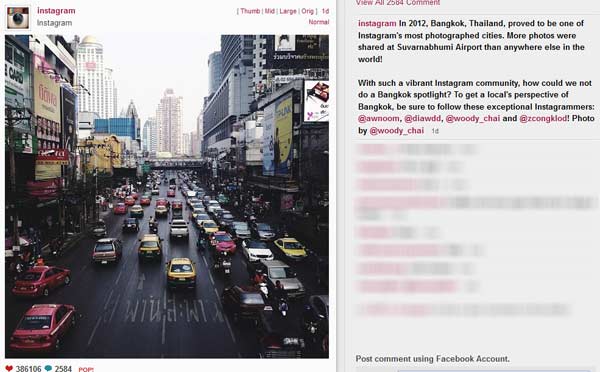 อินสตาแกรม เผย กทม. เป็นเมืองที่มีผู้บันทึกภาพ Instagram มากที่สุดปี 2012