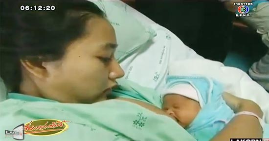  ภัทราภรณ์ ทาทอง หญิงท้อง แขนขาขาด คลอดลูกสาวแล้ว