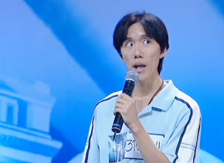 สิทธัตถะ เอมเมอรัล