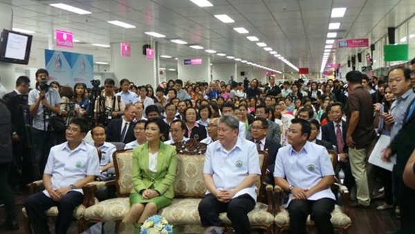 นายกยิ่งลักษณ์ เปิด โครงการฝากท้องทุกที่ฟรีทุกสิทธิ์  