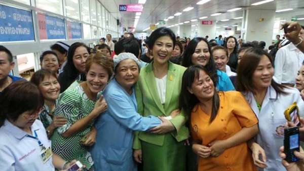 นายกยิ่งลักษณ์ เปิด โครงการฝากท้องทุกที่ฟรีทุกสิทธิ์  