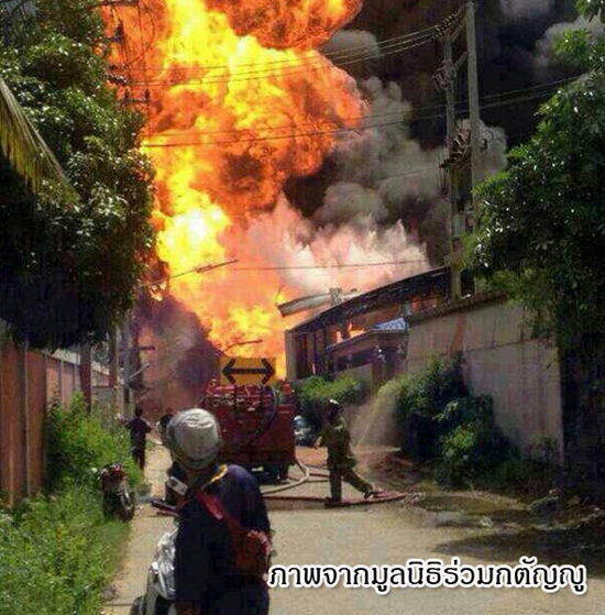 ข่าวไฟไหม้ ไฟไหม้โรงงานสี ย่านเอกชัย