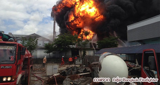 ข่าวไฟไหม้ ไฟไหม้โรงงานสี ย่านเอกชัย
