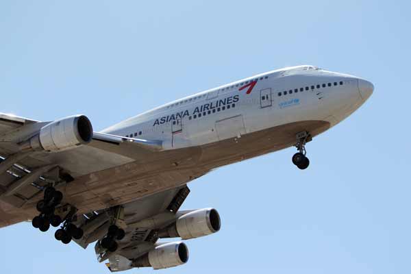 สายการบิน asiana