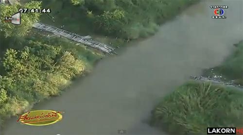  สะพานถล่ม อยุธยา 