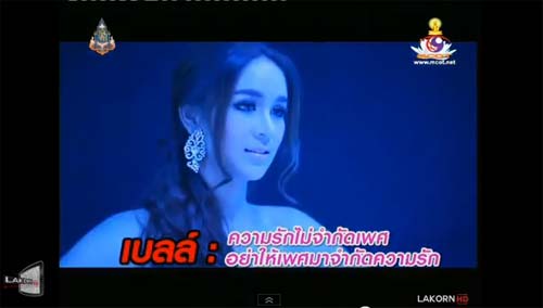 วู้ดดี้เกิดมาคุย ย้อนหลัง 5 คู่รักสุดแปลก กับเรื่องราวความรักไม่จำกัดเพศ วู้ดดี้เกิดมาคุย ย้อนหลัง 5 คู่รักสุดแปลก กับเรื่องราวความรักไม่จำกัดเพศ