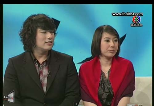หมอบอนด์ นพ. ปิยะวงศ์ เศรษฐวงศ์
