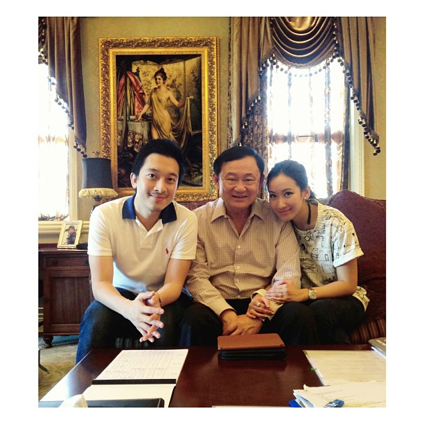 วันเกิดทักษิณ 64 ปี