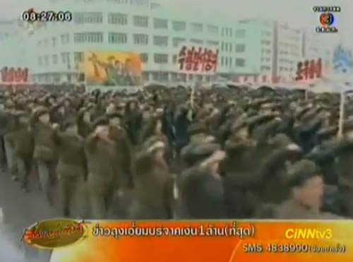 เทียบชัด ๆ อาวุธ-กองกำลัง แสนยานุภาพกองทัพสหรัฐฯ VS เกาหลีเหนือ 