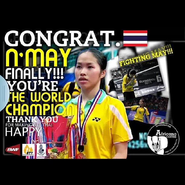 น้องเมย์ รัชนก อินทนนท์