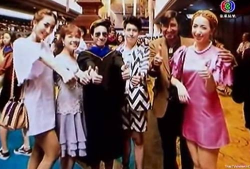 ลูกสายัณห์ สัญญา