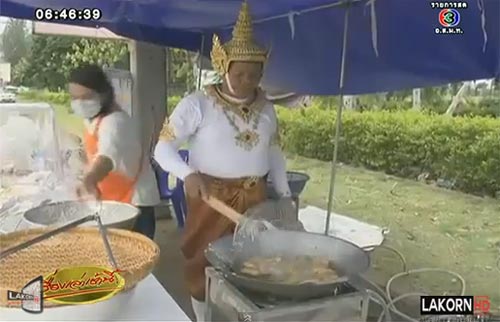 เทวดาขายกล้วยทอด ไอเดียเก๋ ขาย กล้วยทอดเทวดา อร่อยสุดใน 3 โลก