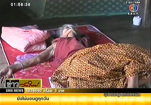 คุณยายวัย 105 ปี ตายแล้วฟื้น หลังหยุดหายใจนานนับชั่วโมง