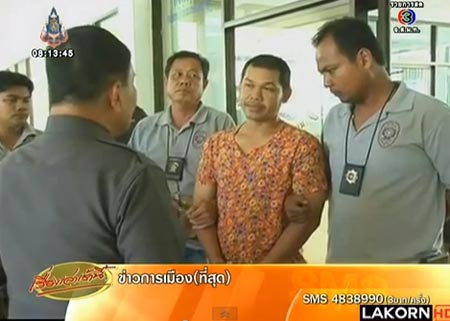 จับพ่อค้าขนมโตเกียว แทงเด็กเอแบคดับ ยัวะถูกต่อราคา 10 บาท