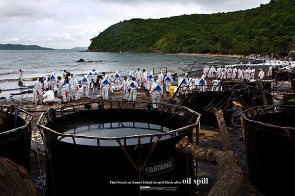 น้ำมันรั่ว เกาะเสม็ด