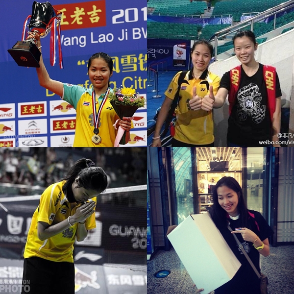 น้องเมย์ รัชนก อินทนนท์