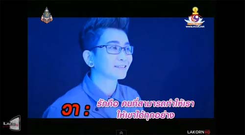 วู้ดดี้เกิดมาคุย ย้อนหลัง 5 คู่รักสุดแปลก กับเรื่องราวความรักไม่จำกัดเพศ วู้ดดี้เกิดมาคุย ย้อนหลัง 5 คู่รักสุดแปลก กับเรื่องราวความรักไม่จำกัดเพศ