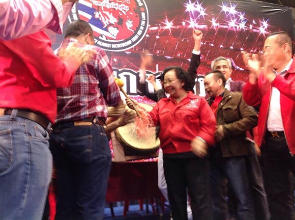 นปช. ชุมนุมใหญ่ที่โคราชวันนี้ เผยถึงเวลาปกป้องรัฐบาล