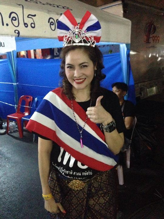 อรอนงค์ ปัญญาวงศ์ เจอแดงเชียงใหม่ขู่ทรยศล้านนา กลับมาเจอดีแน่