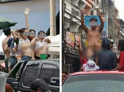 สงกรานต์เสื่อม สาวประเภทสองโชว์อก-หนุ่มโชว์นกเขา เล่นสงกรานต์พิษณุโลก 