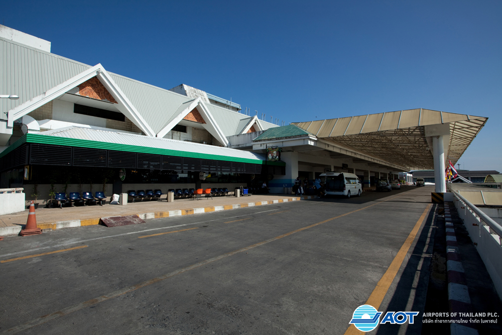 สนามบินภูเก็ต