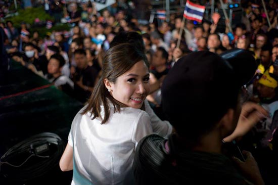 ตั๊น จิตภัสร์ ภิรมย์ภักดี โพสต์ facebook ขอทำหน้าที่คนไทยให้ดีที่สุด